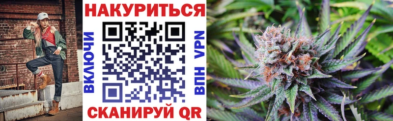 Где купить Малаховка Амфетамин Гашиш Каннабис Cocaine