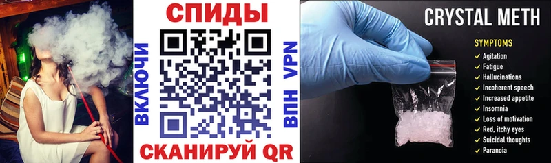 даркнет сайт Малаховка Amphetamine 98%