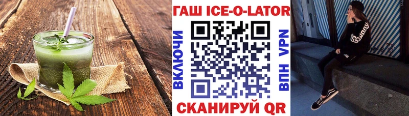 хочу   Малаховка  ссылка на мегу зеркало  Cannafood марихуана 