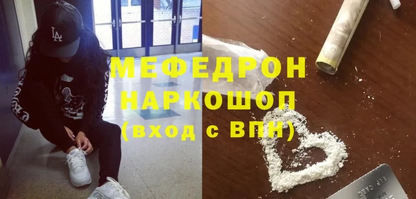 амф Алексин