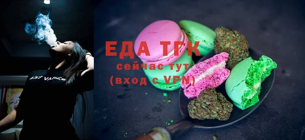 гашиш Алзамай