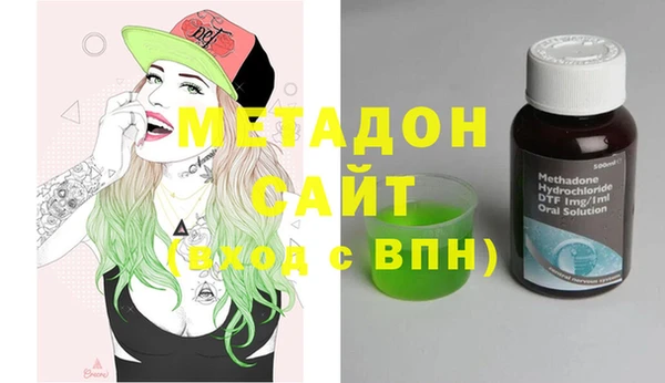 гашиш Алзамай