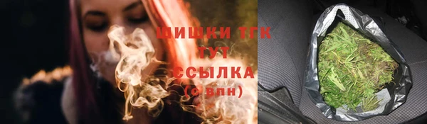 мефедрон мука Алексеевка