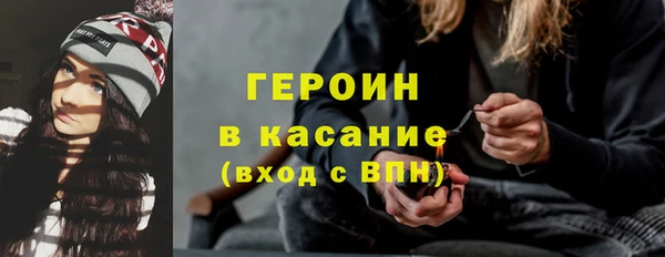 амф Алексин