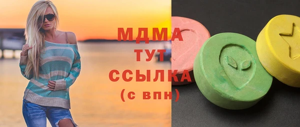 гашиш Алзамай