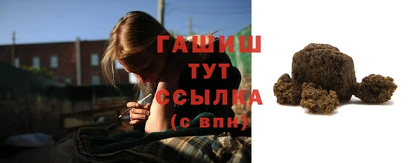 гашиш Алзамай