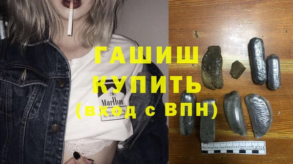амф Алексин