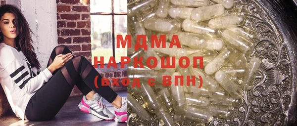 амф Алексин
