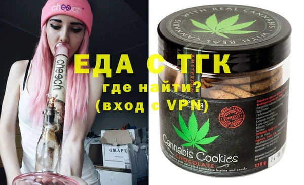 гашиш Алзамай
