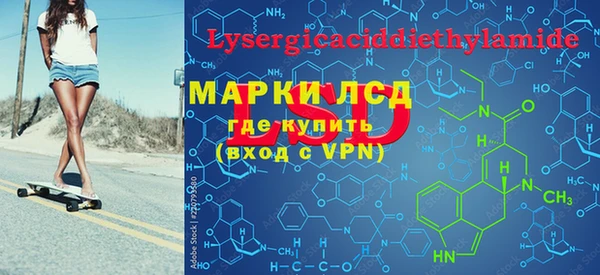 амф Алексин