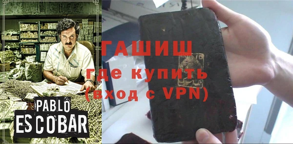 амф Алексин