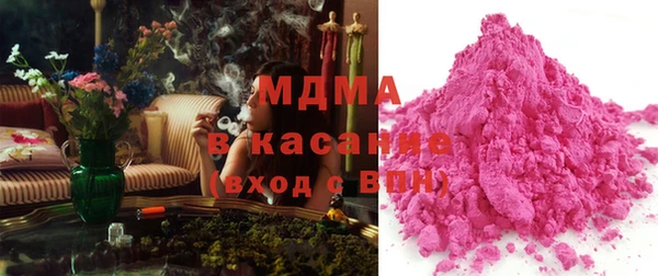 мефедрон мука Алексеевка