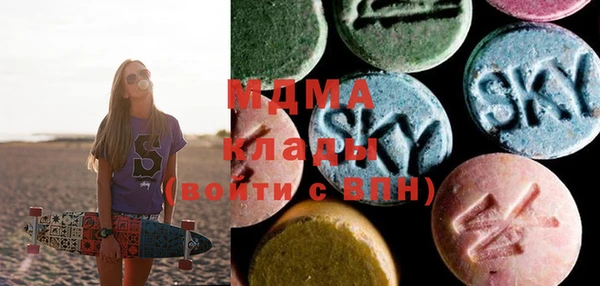 гашиш Алзамай