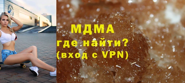 гашиш Алзамай