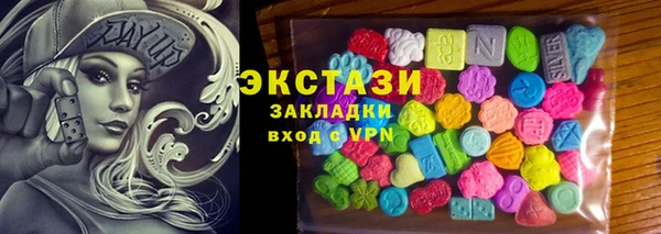 амф Алексин