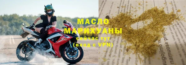 амф Алексин