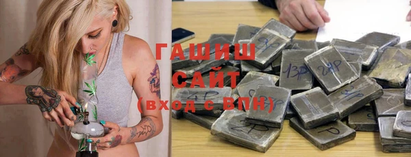 мефедрон мука Алексеевка