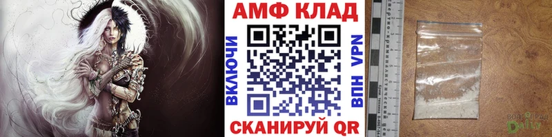 Метамфетамин кристалл  где найти наркотики  Малаховка 